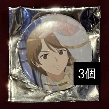 킹프리 킹투어 한국 입장 혜택 캔뱃지 Callings 쇼2