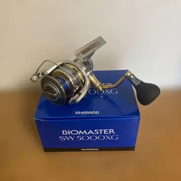 SHIMANO 13BIOMASTER SW5000XG