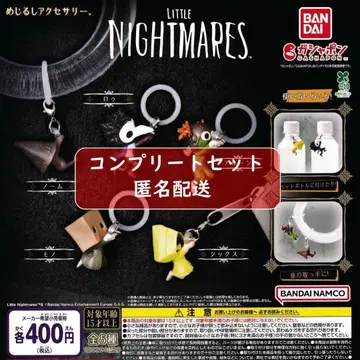 LITTLE NIGHTMARES 리틀나이트메어 메지루시 액세서리 전종