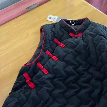 태극권 퀼트 베스트