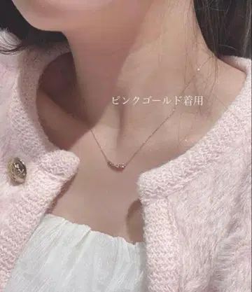 sassy angel 그라디언트 목걸이 핑크 골드