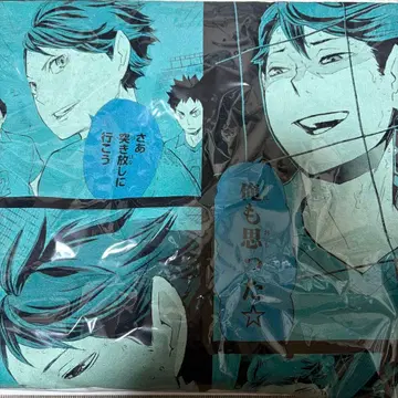 오이카와 토오루 T셔츠