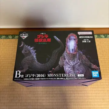 고질라 제일복권 B상 고질라 2016