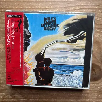 마일스 데이비스 비치스 블루 2CD 구규격 미개봉 새상품