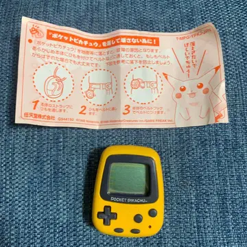 닌텐도 포켓몬 피카츄 당시 물건 Nintendo