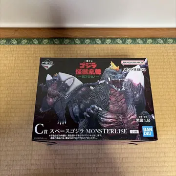 제일복권 고질라 C상 스페이스 고질라 MONSTERLISE