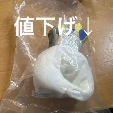 도날드 봉제 인형 키링