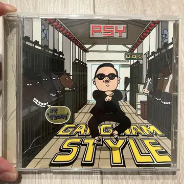 PSY GANGNAM STYLE CD