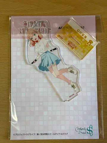 히노시타 카호 아크릴 스탠드 연습복 렌노소라 러브 라이브