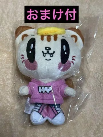 [ 덤 포함 ] 제이 고양이 코모리 하야토 봉제 인형 키링 ( S )