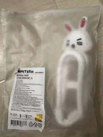 미니틴 에스쿱스 펜라 커버