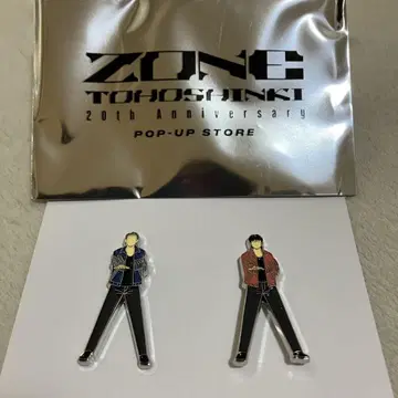 동방신기 니코이치 핀즈