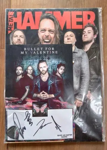 BFMV METAL HAMMER 미개봉 사인 포함