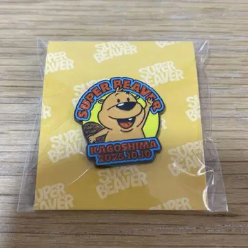SUPER BEAVER 낙타 투 개더 가고시마 공연 한정판 핀 배지