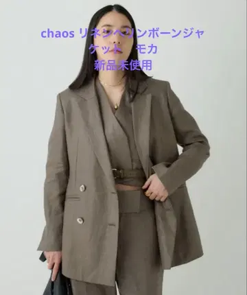카오스 린넨 해링본 자켓 모카 미사용 새상품