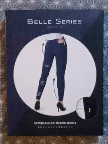 BELLE SERIES 속기모 압박 데님 팬츠 (블랙 M)