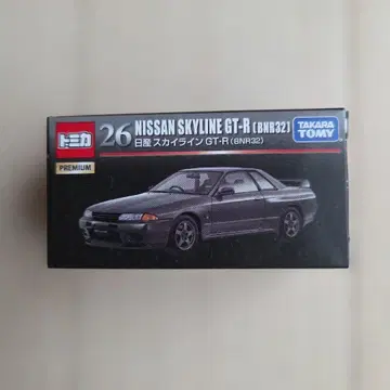 타카라토미 토미카 프리미엄 NISSAN SKYLINE GT-R