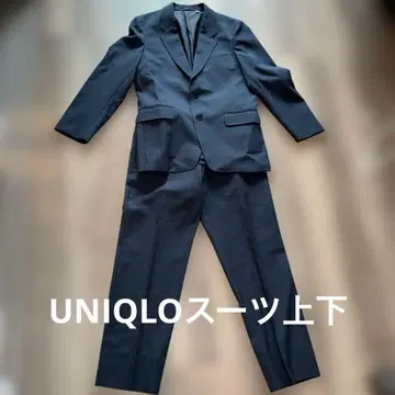 UNIQLO U 비즈니스 정장 상하의 세트 네이비색