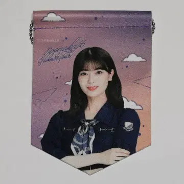 이와모토 렌카 태피스트리 키링 한여름 전국 투어 2023 복권 B상
