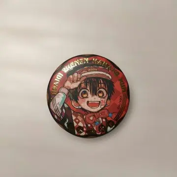 지박소년 하나코 군 하나코 군 뮤지엄 캔뱃지 하나코