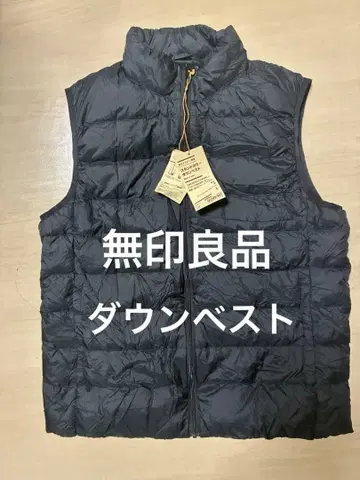 무인양품 스탠드 칼라 다운 베스트 다운 베스트 다운 자켓 다운 90