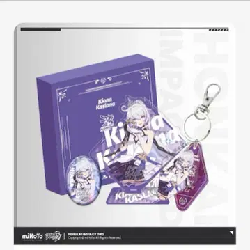 붕괴3rd 키아나 생일 박스 2021