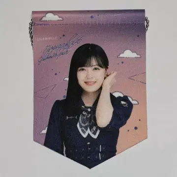 시바타 유나 태피스트리 키링 한여름 전국 투어 2023 복권 B상