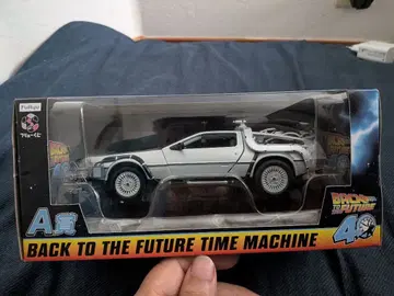 Back to the future 타임머신