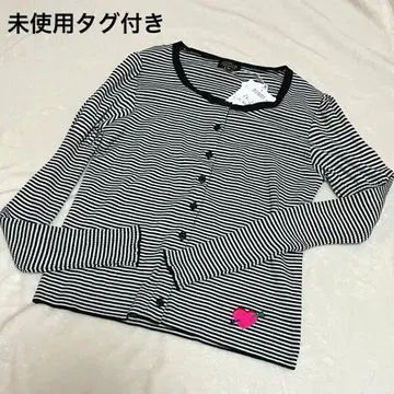SONIA RYKIEL 온워드 카시야마 긴팔 가디건 스트라이프 자수