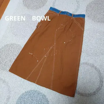 그린 보울 코튼 덕 스커트 브라운 페인트 빈티지 일본제