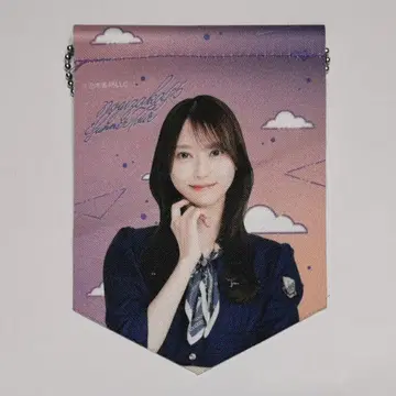 유미키 나요 태피스트리 키링 한여름 전국 투어 2023 복권 B상