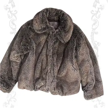 archive fur jacket
