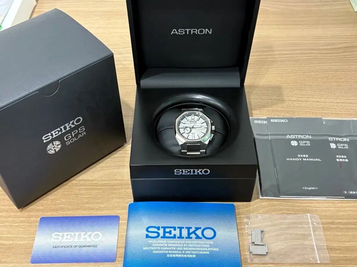 아스트론 세이코 | 브랜드 중고거래 플랫폼, 번개장터