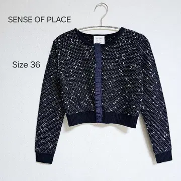새상품급 SENSE OF PLACE 어반 리서치 네이비 가디건