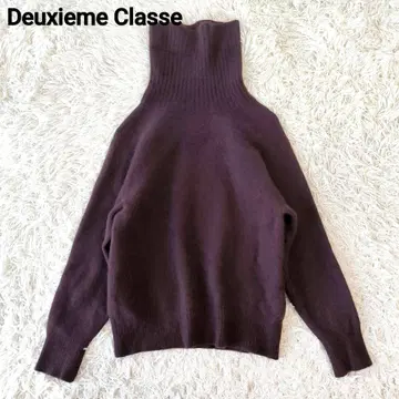 Deuxieme Classe 두지엠 클라세 미들 게이지 터틀