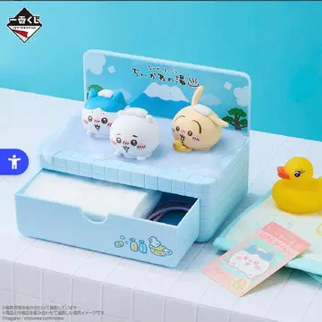 치이카와 제일복권 뭔가 포근한 치이카와의 온천 A상