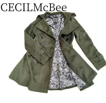 세실 맥비 플레어 롱 코트 카키 더블 버튼