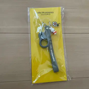 미피 70주년 기념 스트랩 멀티 키링