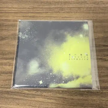 LIPHLICH 별의 성적
