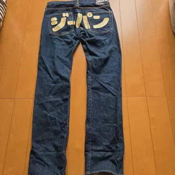 CUNE JAPAN 청바지 스트레이트 데님