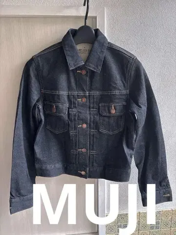 새상품 무인양품 MUJI 데님 자켓 S