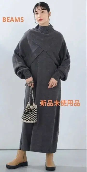 빔즈 그레이 니트 원피스 니트 원피스 2way 빔즈