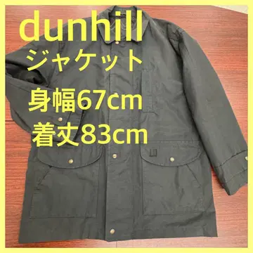 dunhill 자켓 블랙 67cm 83cm
