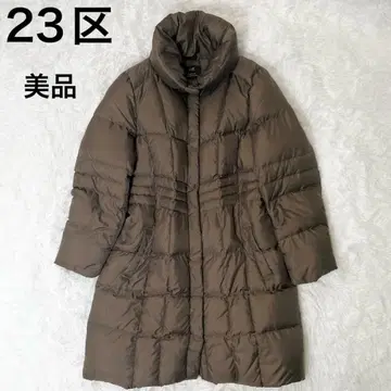 빅 사이즈 23KU 23구 다운 코트 48 4XL 브라운 갈색