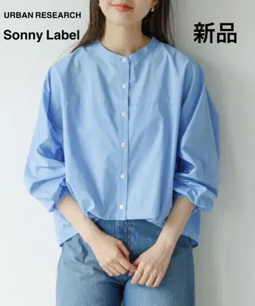[ 새상품 ] Sonny Label 프론트 턱 밴드 카라 셔츠 색스