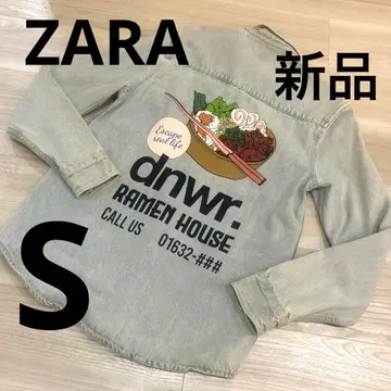 새상품 ZARA 자라 데님 셔츠 자켓 S