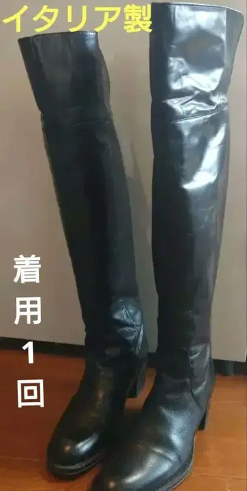 [ 새상품급 ] 이탈리아제 니하이 부츠 사이즈 36 디노스 다마 컬렉션