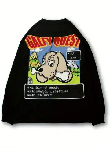 GALFY QUEST 픽셀 아트 맨투맨