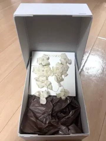 쿠시네 쿠시네 플뢰르 귀찌
