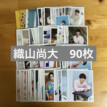 오리야마 나오 소년 닌자 공식 사진 90장 세트